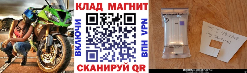 Где купить наркотики Подпорожье КОКАИН Гашиш СК Каннабис