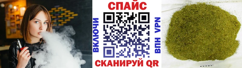 БУТИРАТ буратино  Подпорожье 