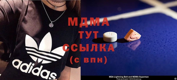 альфа пвп Алзамай