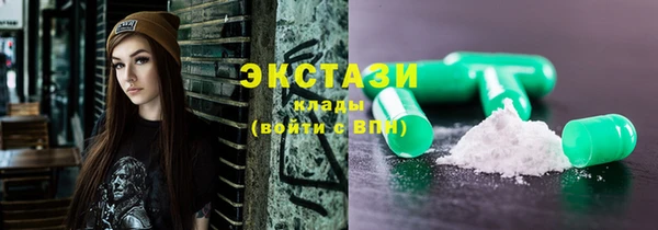 соль ск Алексин