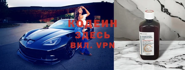 наркотики Абинск
