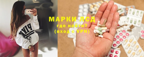 прущие крисы Абаза