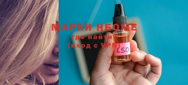 прущие крисы Абдулино