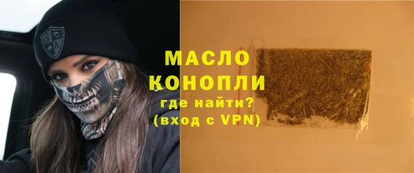 наркотики Абинск