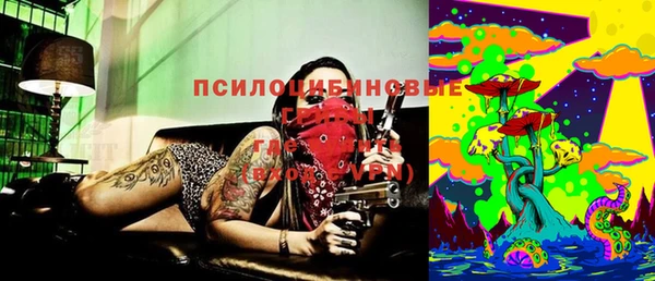 наркотики Абинск