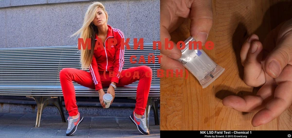 прущие крисы Абдулино