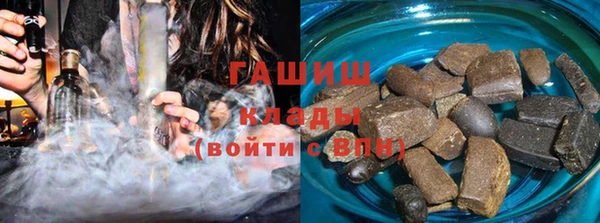 наркотики Абинск