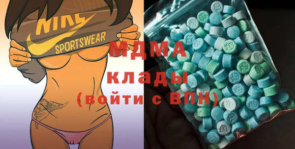 прущие крисы Абдулино