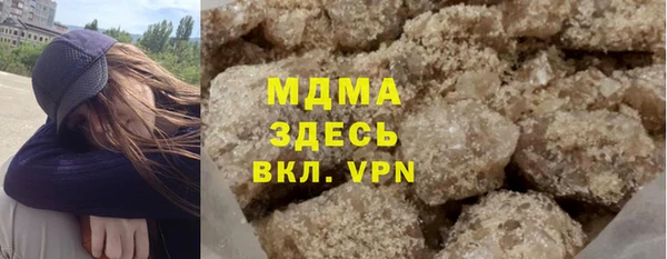 соль ск Алексин