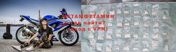 героин Галич