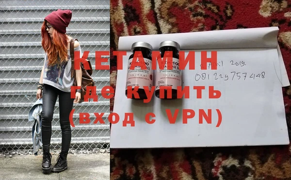 прущие крисы Абдулино