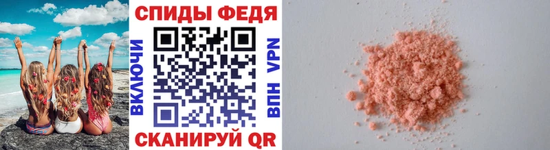 Первитин мет  blacksprut ССЫЛКА  Подпорожье 