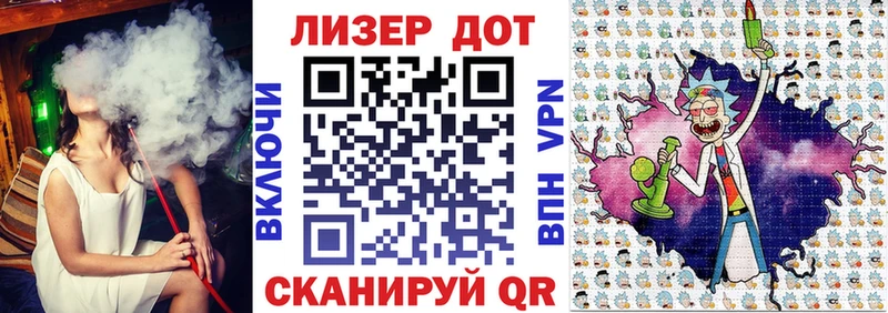 darknet как зайти  купить наркоту  Подпорожье  Наркотические марки 1,5мг 